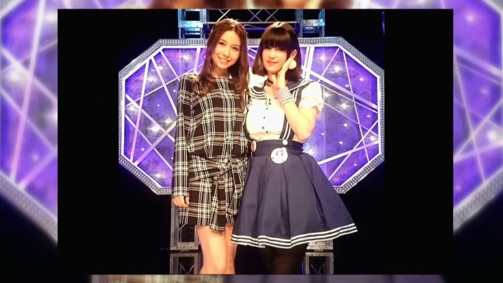 Imatge de l'audició on es va donar a coneixer al món Otaku