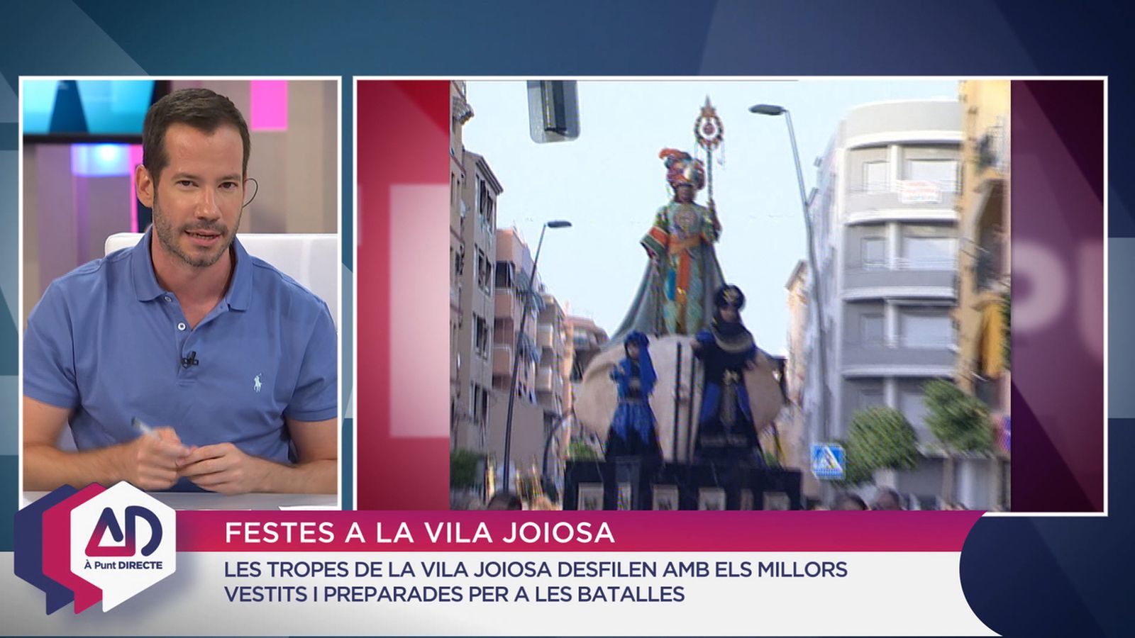 Festes al juliol