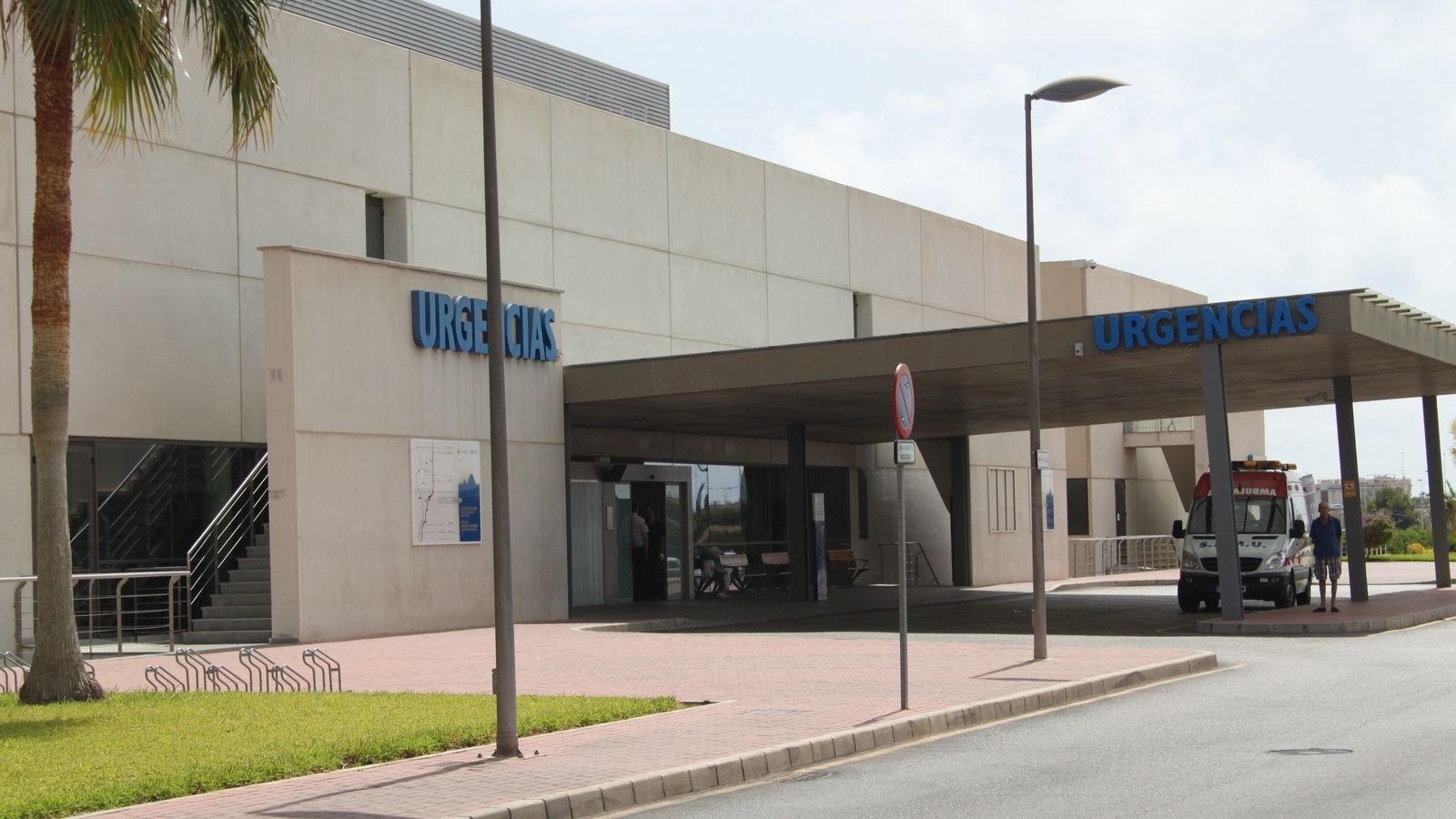 Accés per urgències a l'hospital de Torrevella