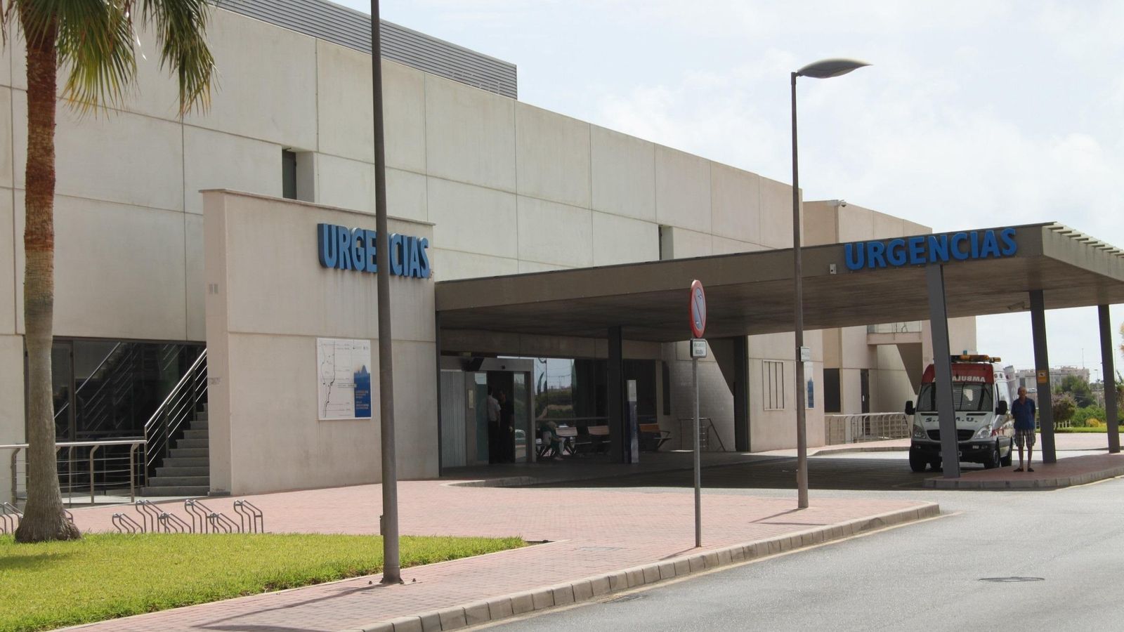Accés per urgències a l'hospital de Torrevella