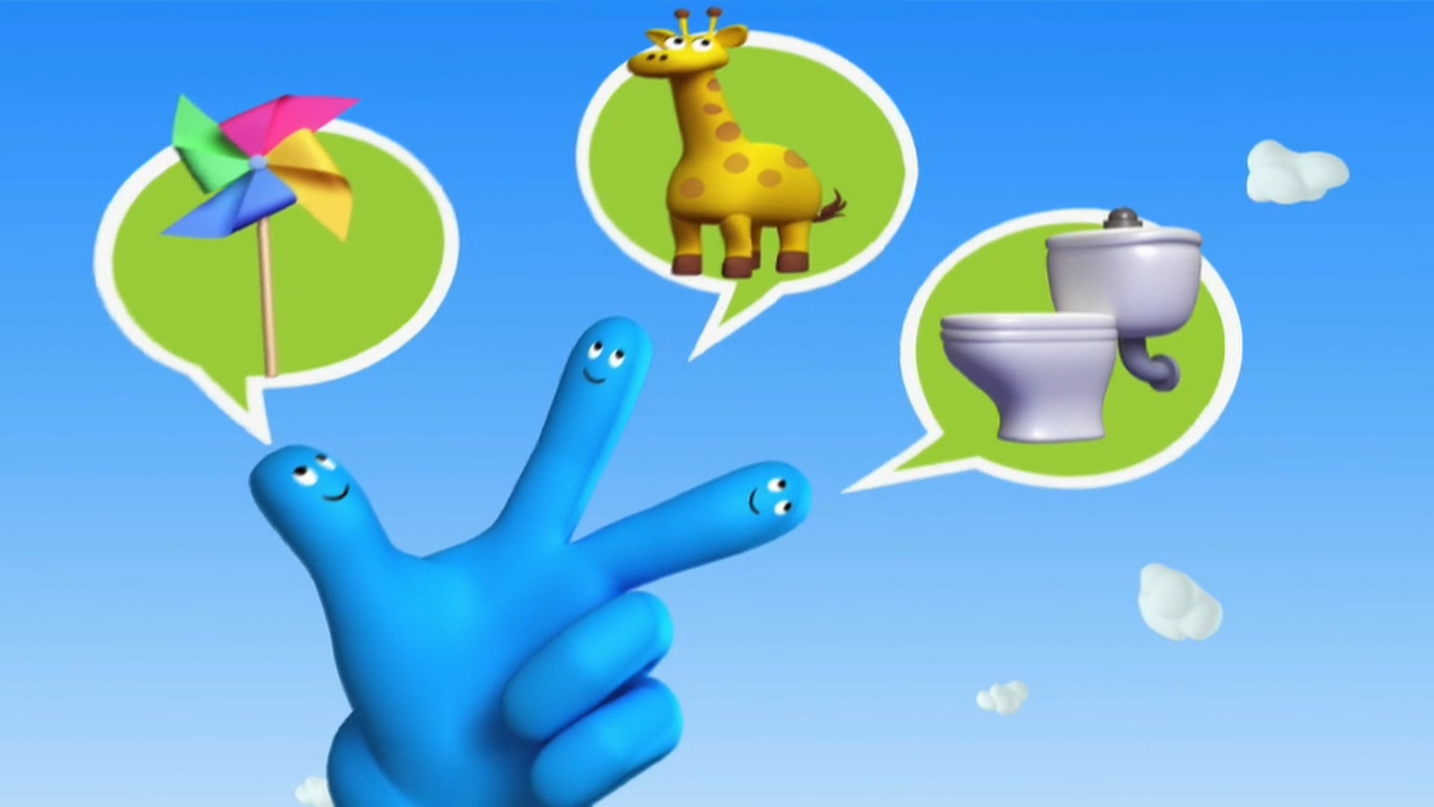 Voladoret, vàter, girafa
