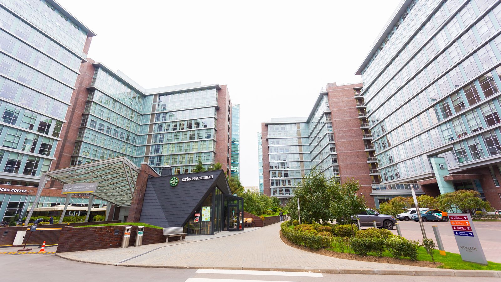 Imatge d'arxiu de les oficines del Bank Otkritie, un dels exclosos del sistema Swift