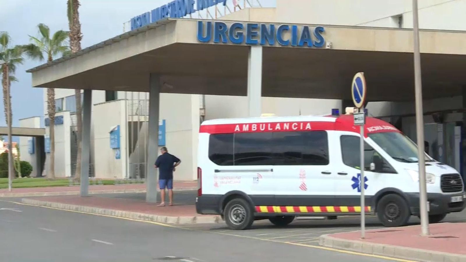 Entrada d'Urgències de l'Hospital de Torrevella Entrada d'Urgències de l'Hospital de Torrevella
