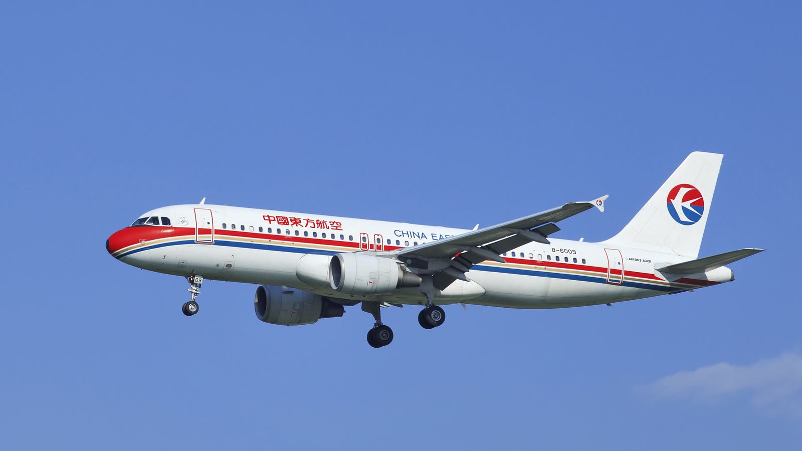 Avió de l'aerolínia China Eastern, en una imatge d'arxiu