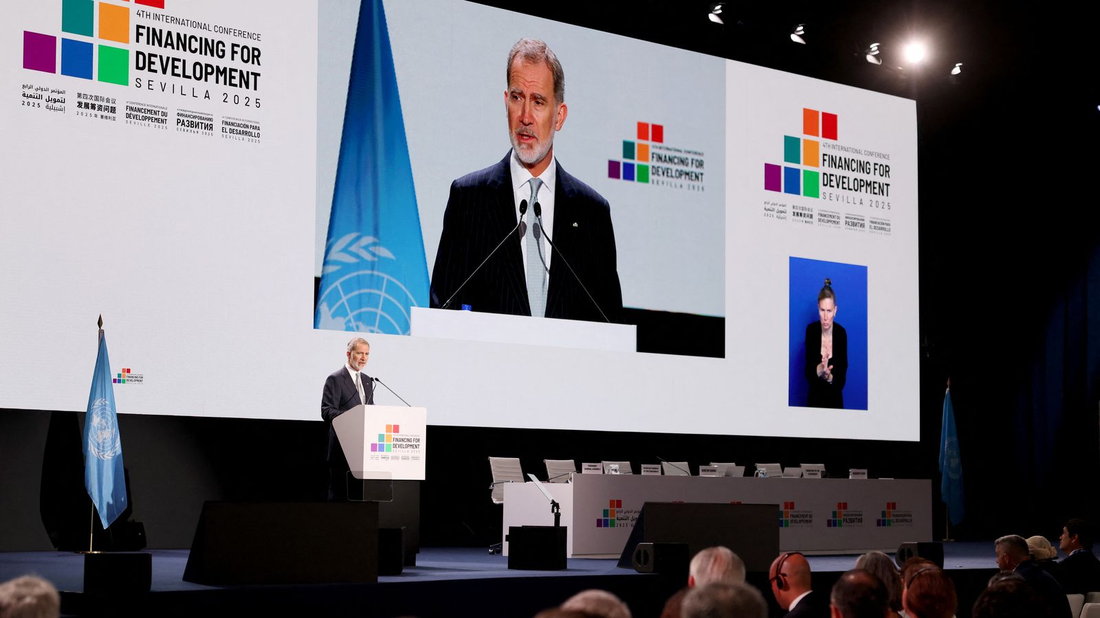El rei Felip d’Espanya intervé durant la sessió inaugural de la IV Conferència Internacional sobre Finançament per al Desenvolupament, a Sevilla
