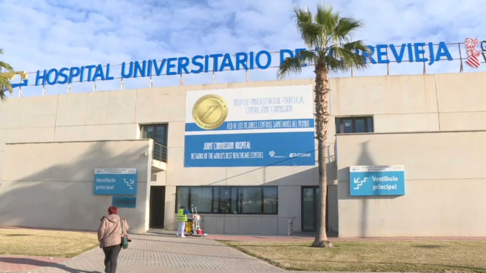 Imatge exterior de l'Hospital de Torrevella, un dels que hauria traslladat sanitaris