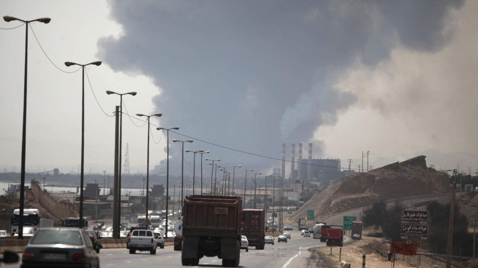 Fum provocat per l'explosió registrada