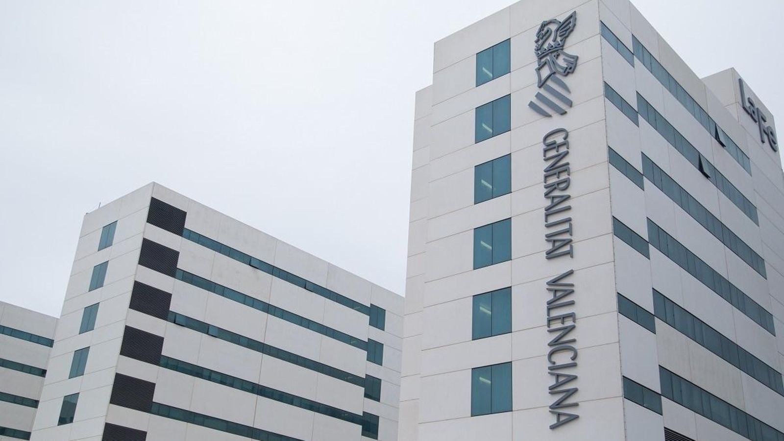 Imatge d'arxiu de l'Hospital La Fe de València