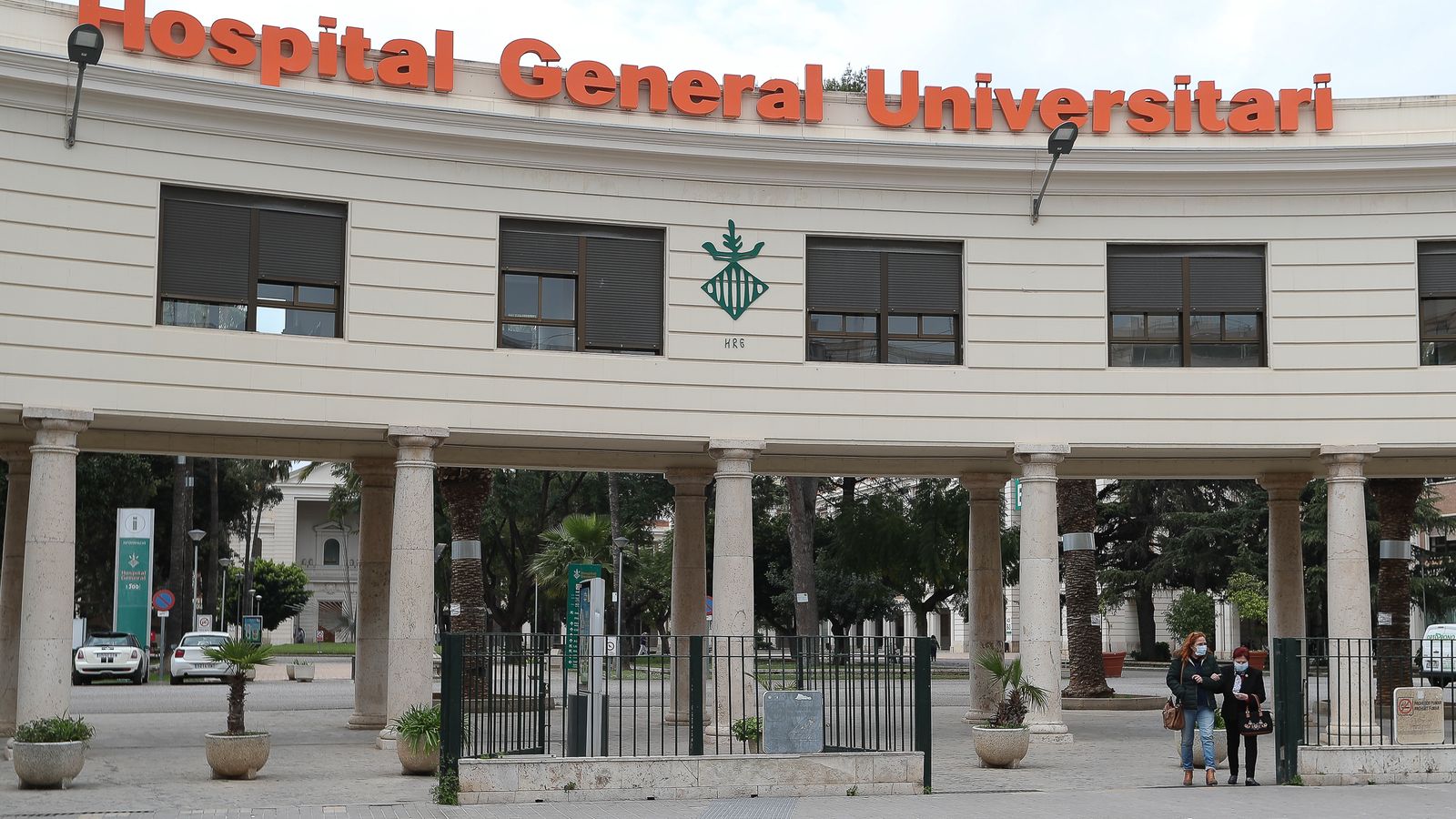 Entrada a l'Hospital on es troba ingresada al pacient amb la variant