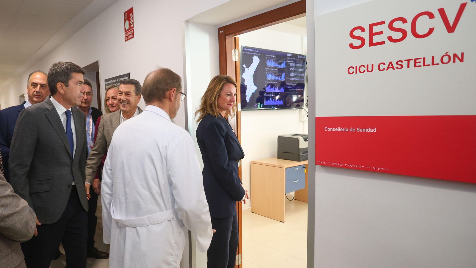 Instal·lacions del CICU a Castelló de la Plana