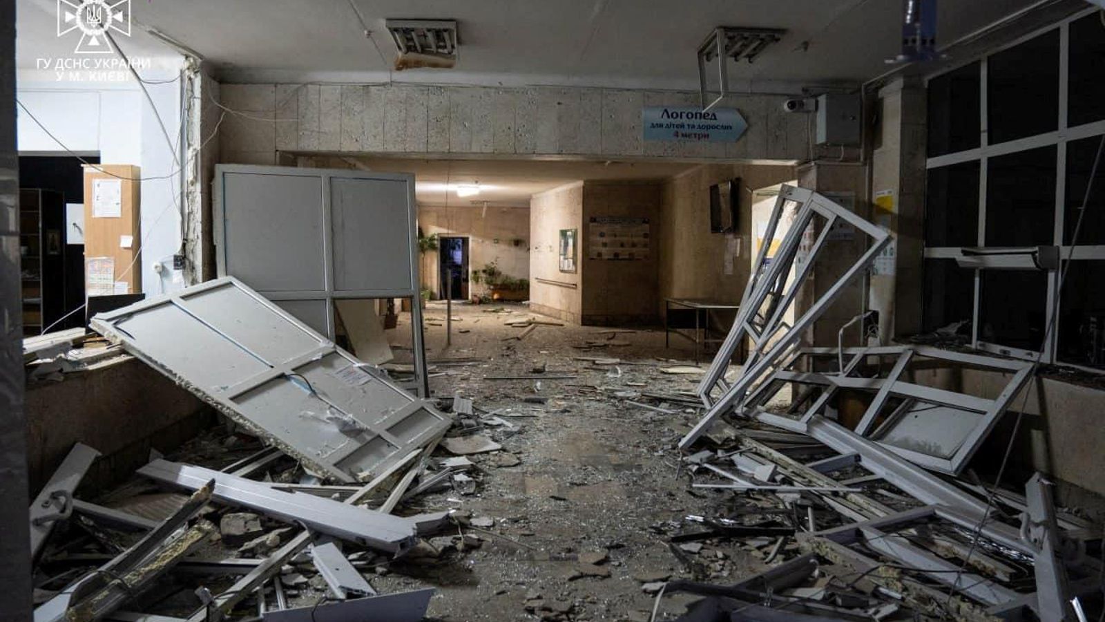 Imatges de la clínica de Kíev bombardejada per Rússia, on han mort dues dones i una xiqueta de nou anys