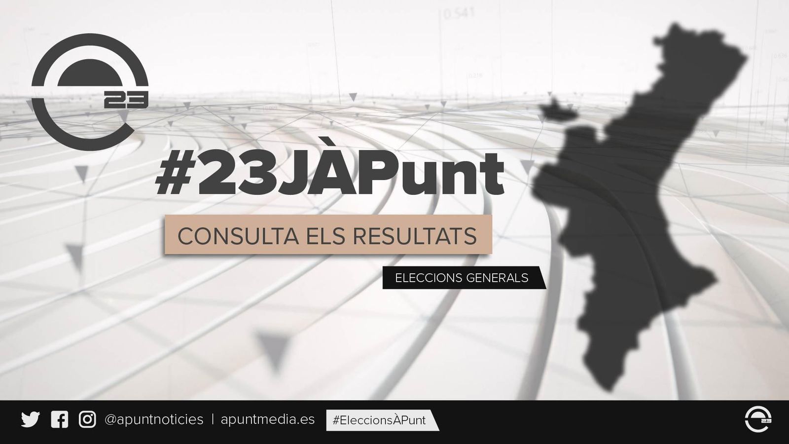 23J_targes 23J_targes