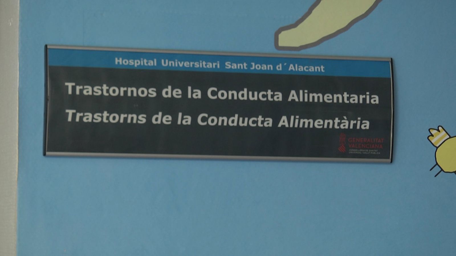 Cartell identificatiu del departament de transtorns de la conducta alimentària de l'Hospital Universitari Sant Joan d'Alacant
