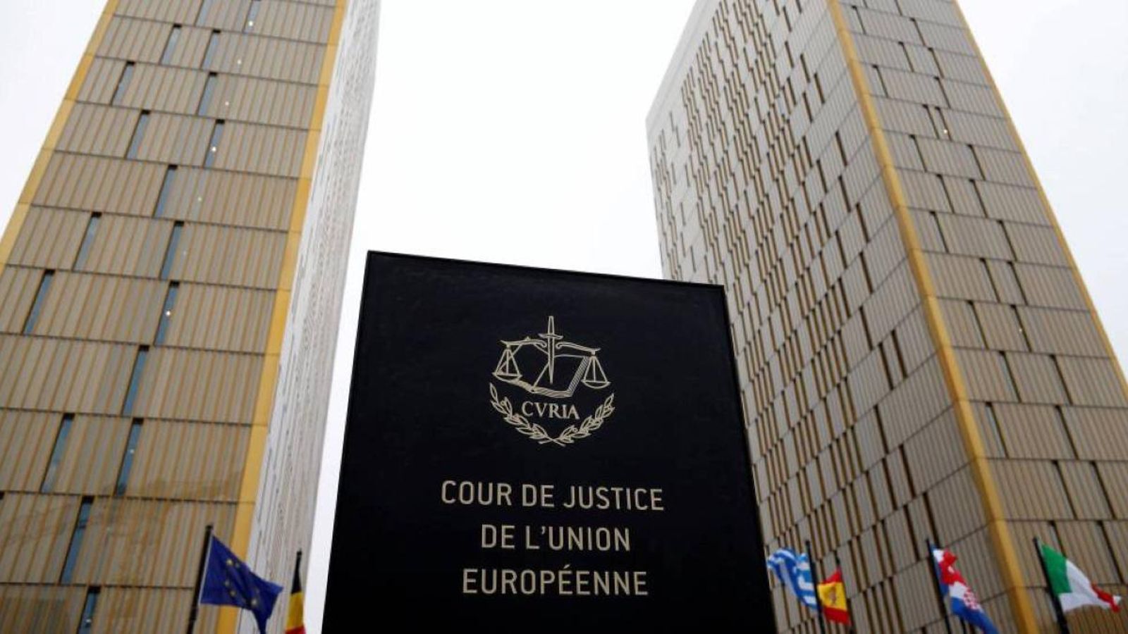 Seu del Tribunal de Justícia de la UE a Luxemburg