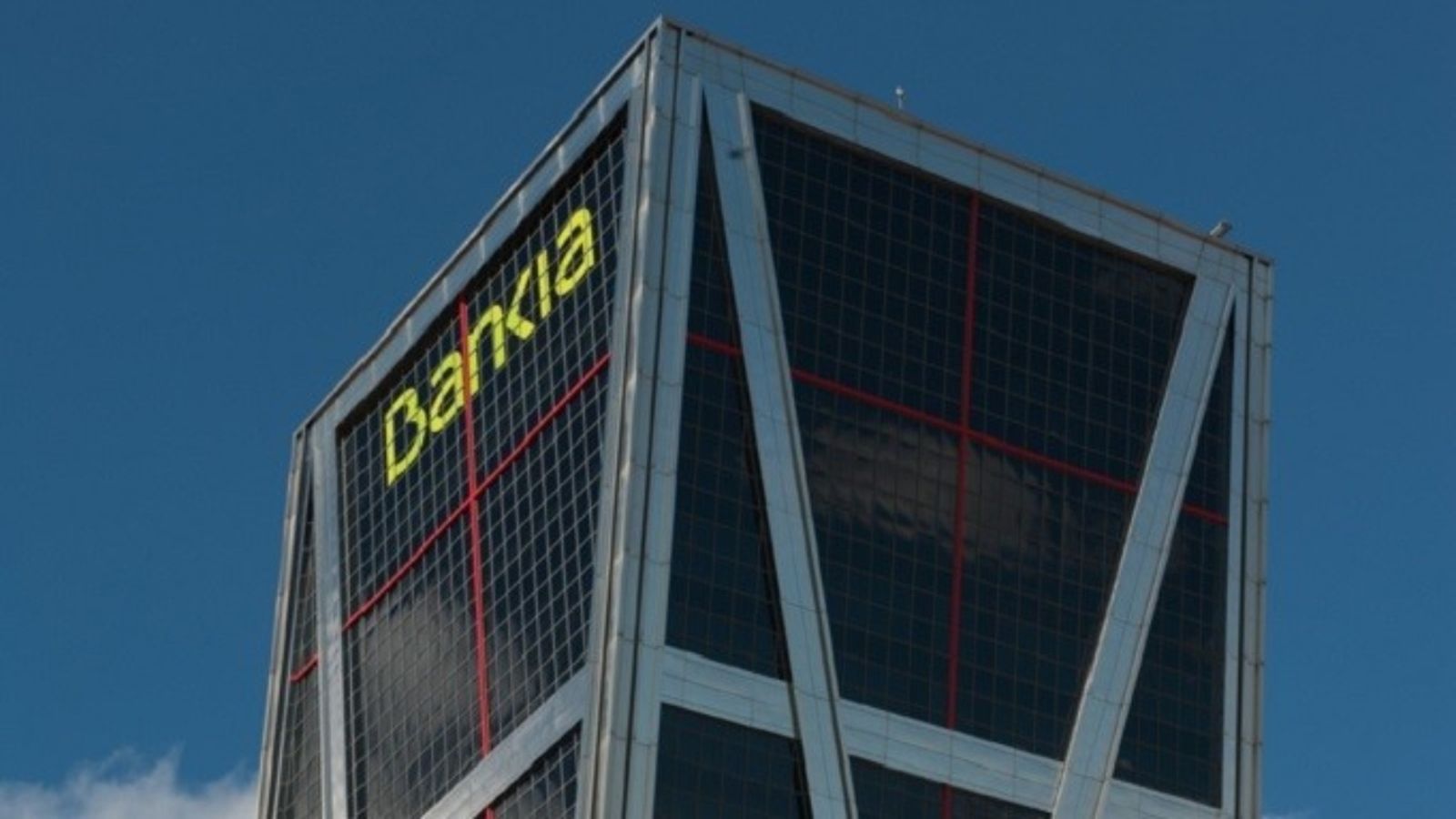Instal·lacions de Bankia, en una imatge d'arxiu