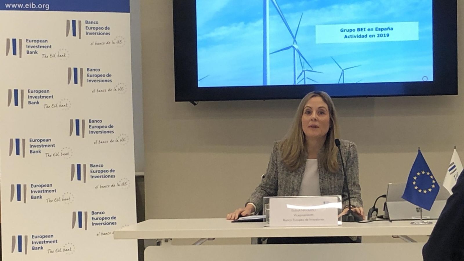 La vicepresidenta del BEI, Emma Navarro, durant la presentació dels resultats de l'organisme a Espanya, aquest dilluns