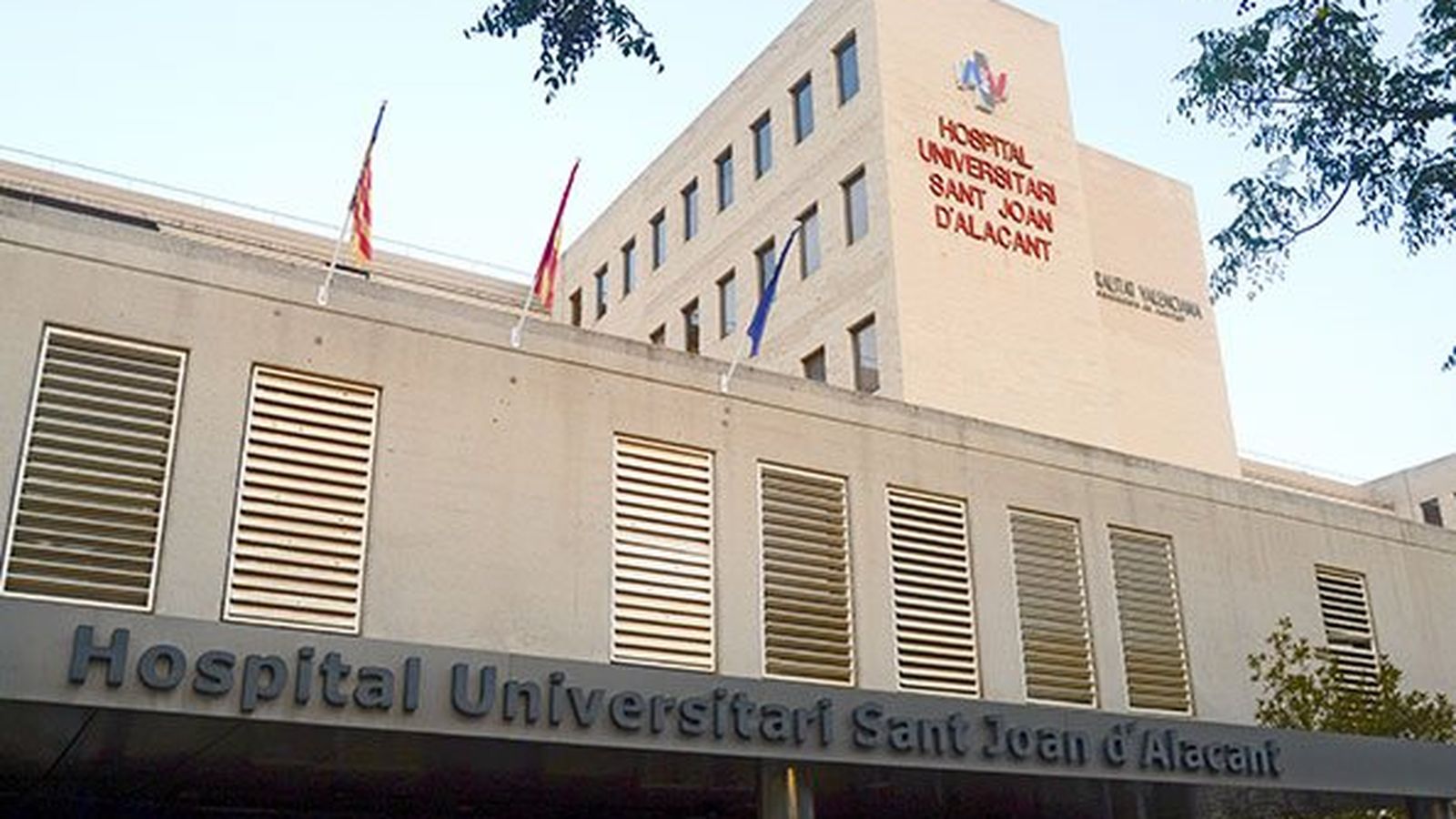 Hospital Universitari de Sant Joan d'Alacant