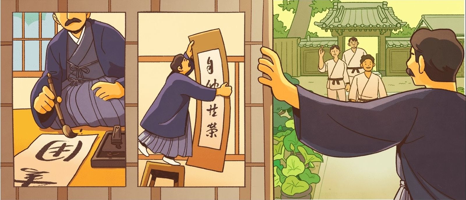 Una de les il·lustracions de Cynthia Yuan Cheng del Doodle d'aquest dijous