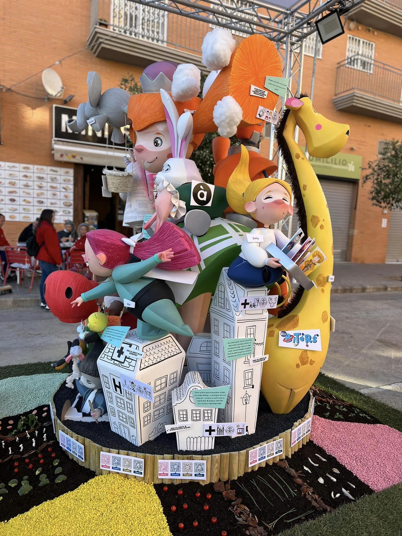 Falla Pere Cabanes - Joan XXIII, segon premi La Colla en falles de 2024