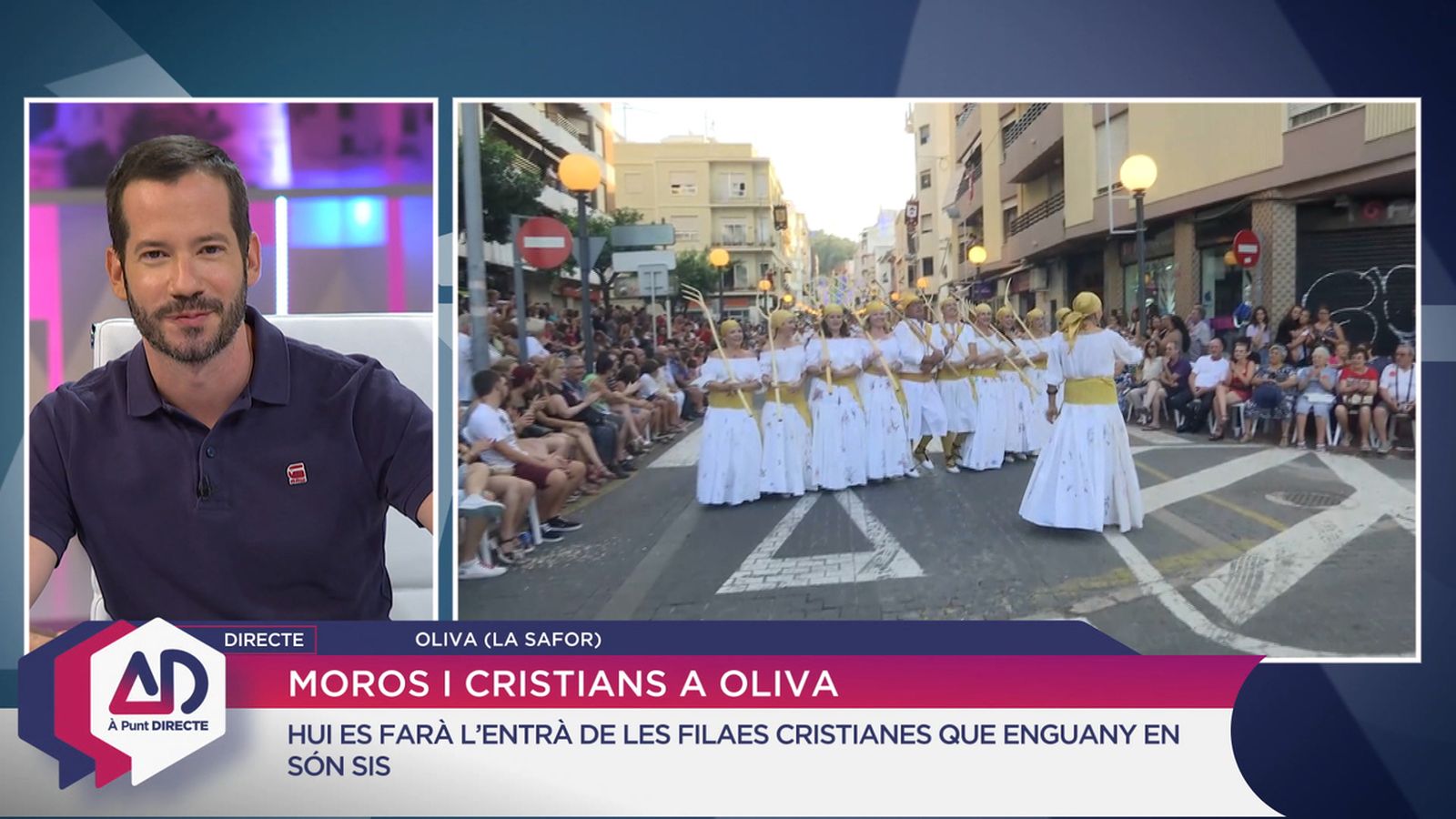Festes al juliol