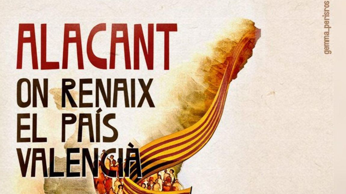 Cartell de la manifestació convocada per Acció Cultural del País Valencià per al 25 d'Abril