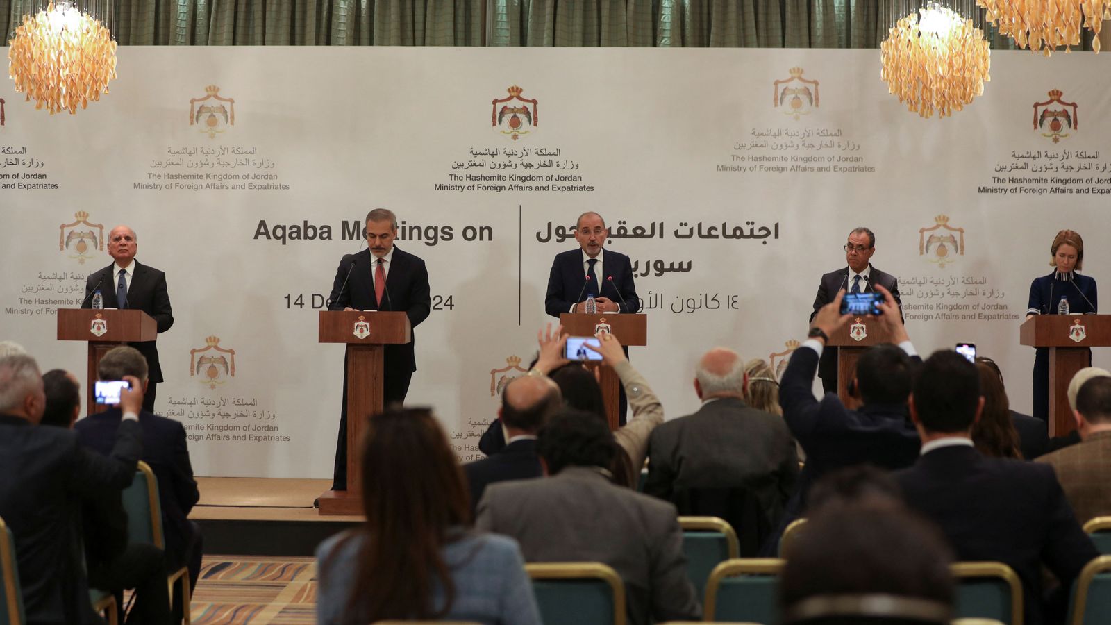 Roda de premsa després de la reunió celebrada en Àqaba, Jordània, este dissabte