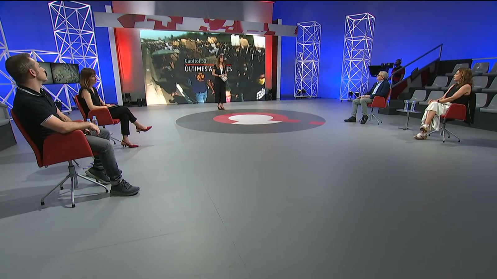 05.06.2020 | "Últimes alarmes"