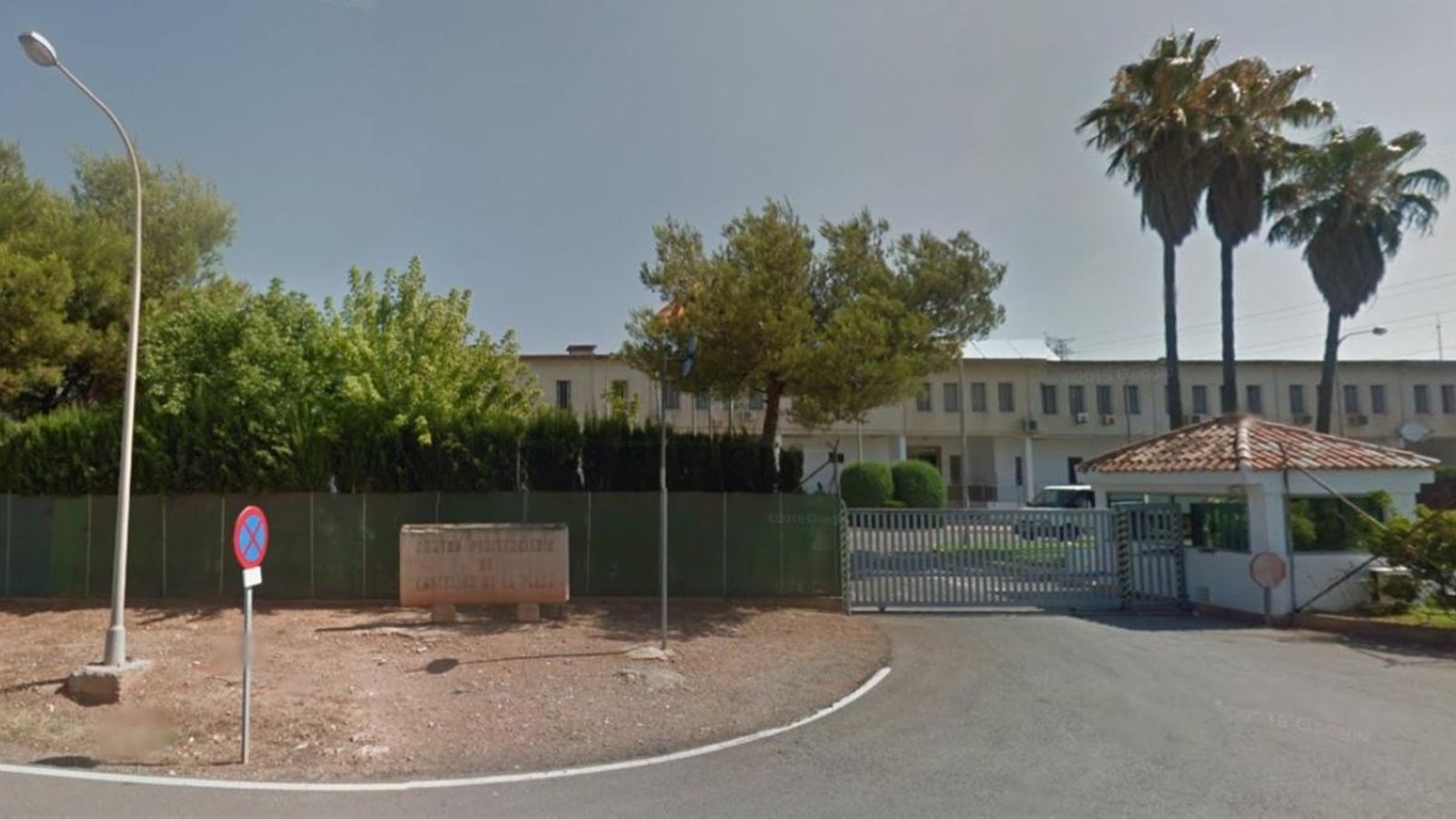 Presó d'Albocàsser