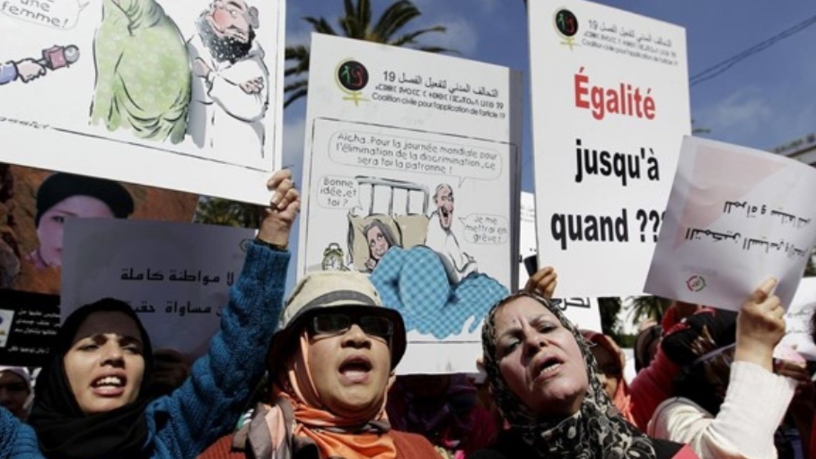 Protesta feminista al Marroc