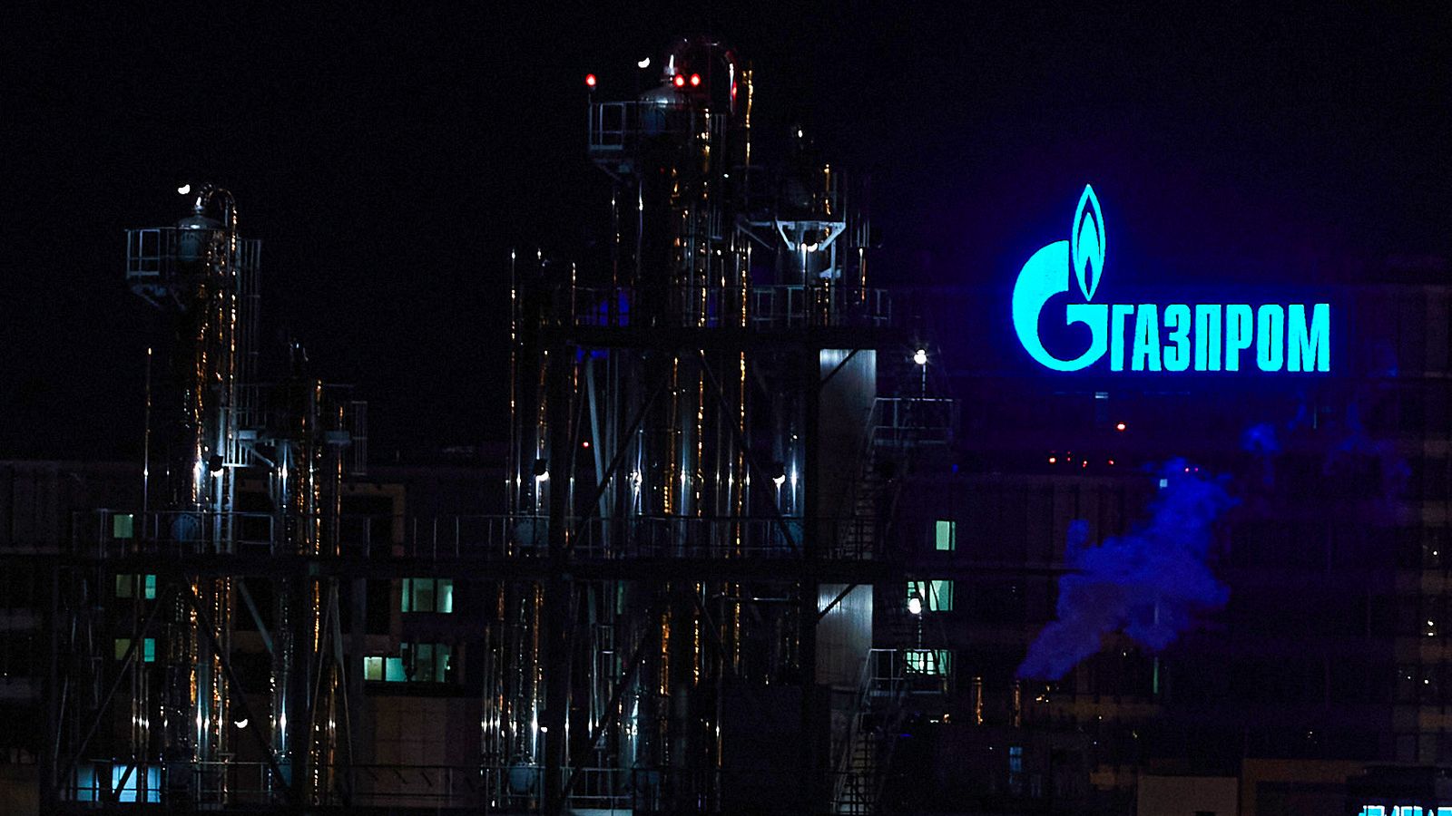 Logo de l'empresa russa de gas Gazprom