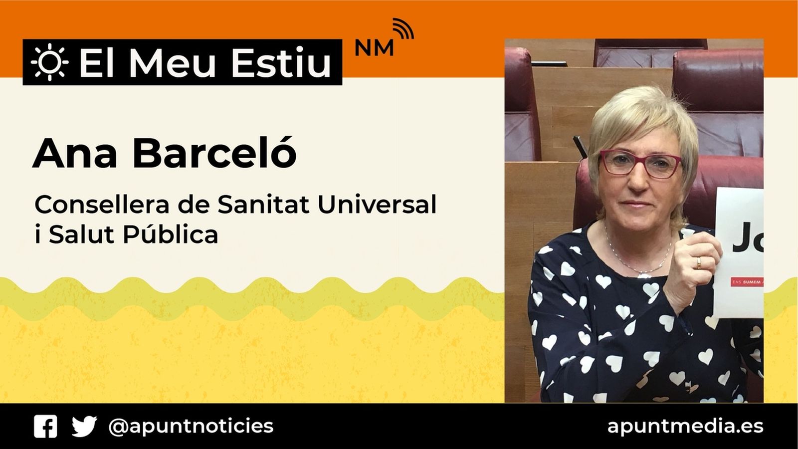 30.07.2018 | L\'estiu d\'Ana Barceló
