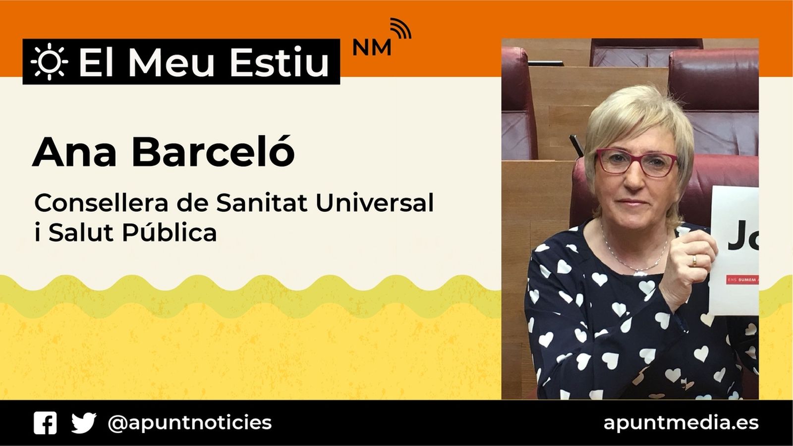30.07.2018 | L\'estiu d\'Ana Barceló