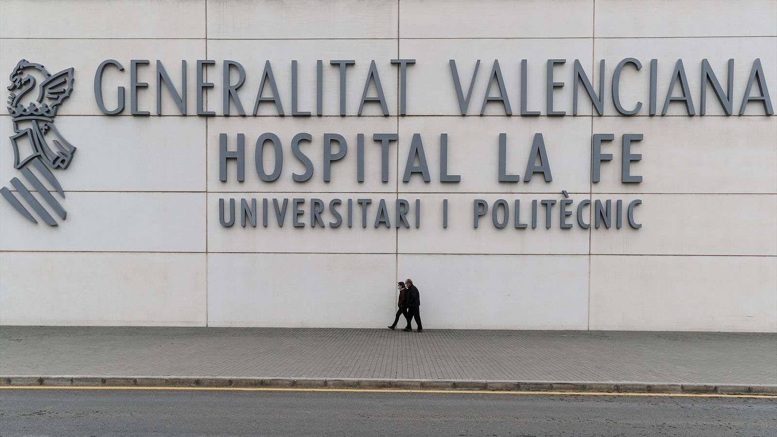 Imatge d'arxiu de l'hospital La Fe de València