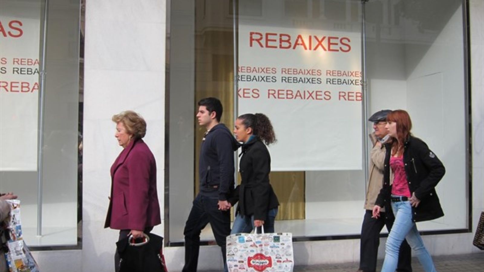 Façana d'un centre comercial