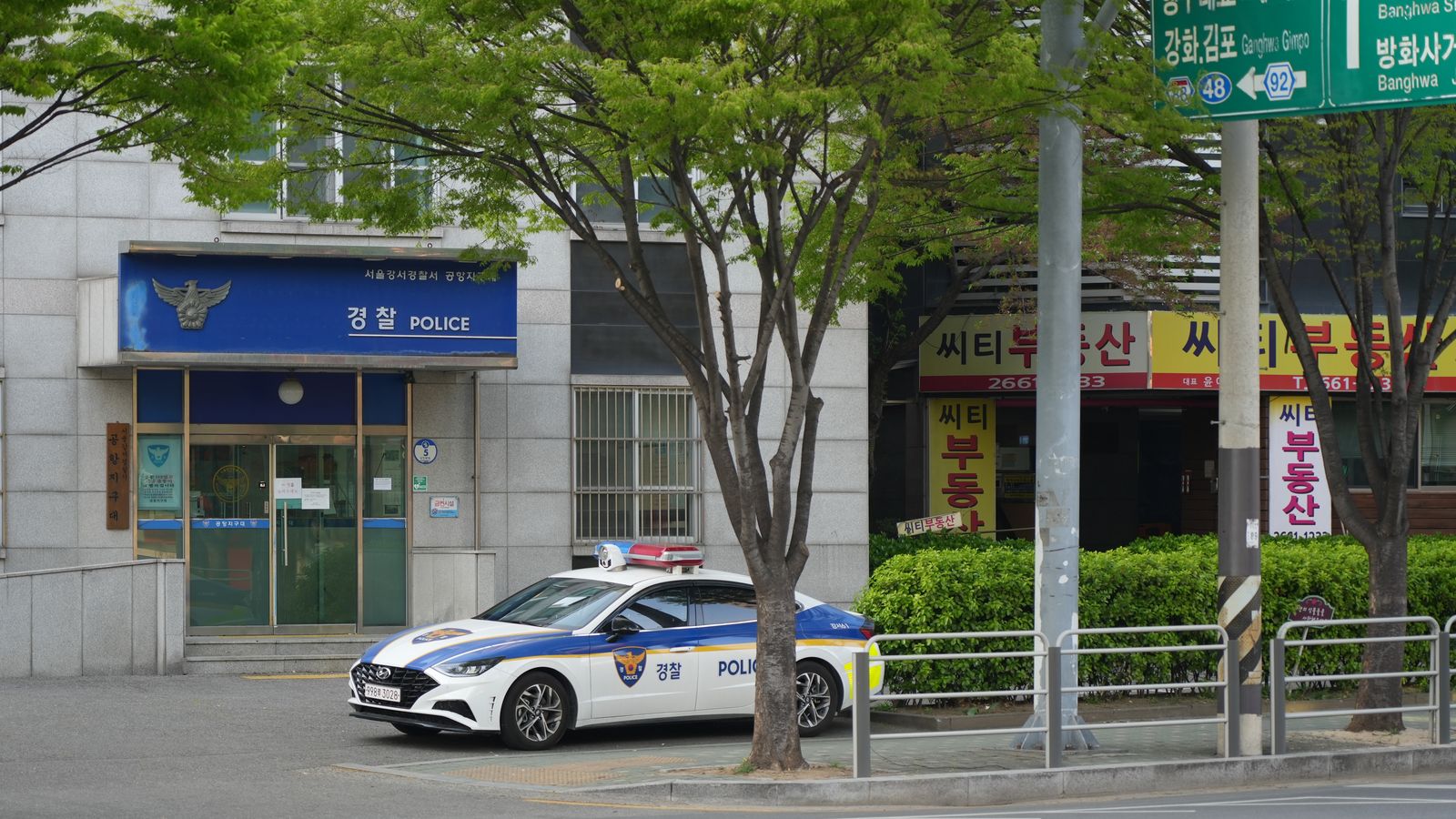 Vehicle de policia a Corea del Sud (arxiu)