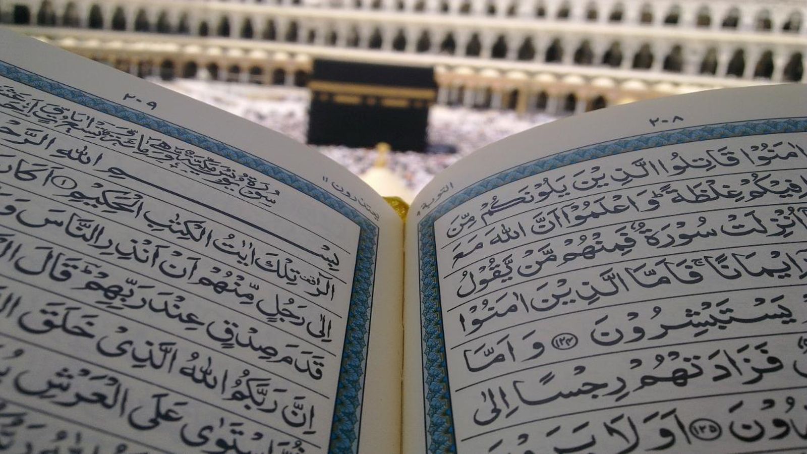 Un home s\'enfronta a 3,5 anys de presó per publicar missatges contra l\'islam en Facebook