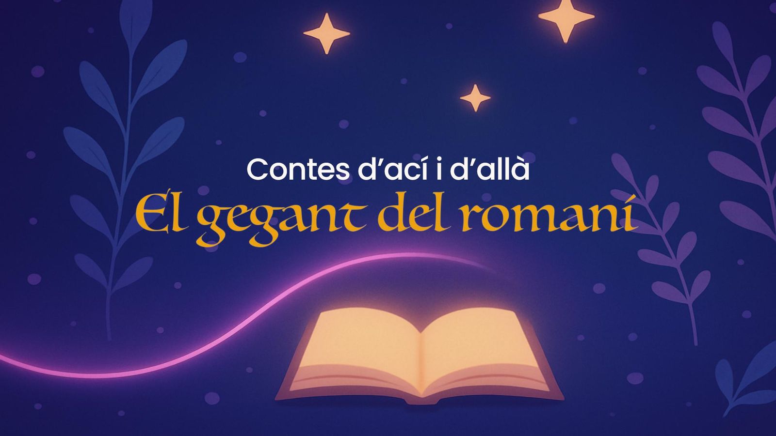 El gegant del romaní