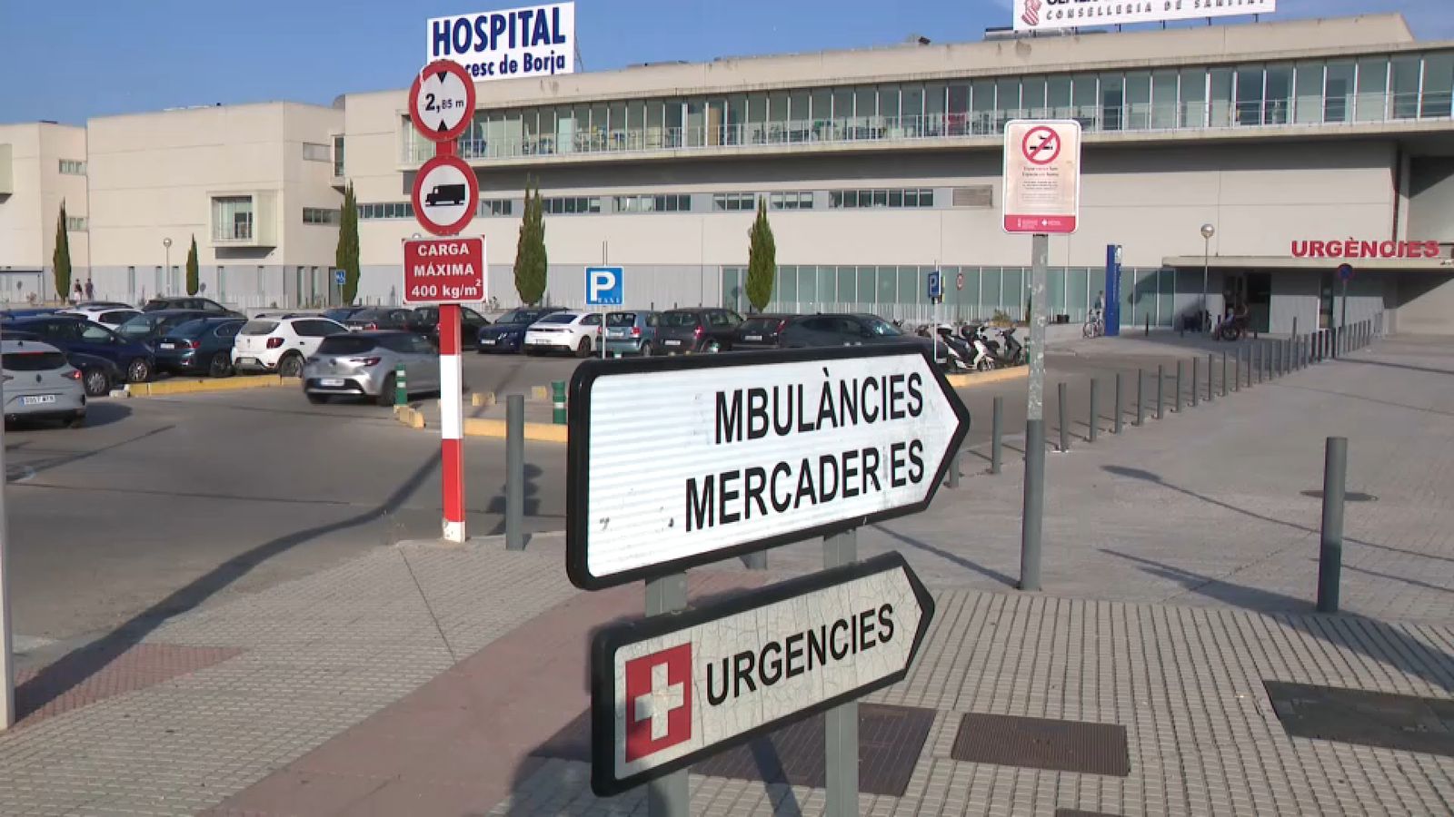 Imatge exterior de l'hospital de Gandia, on la menuda a qui va sostraure son pare está ingressada