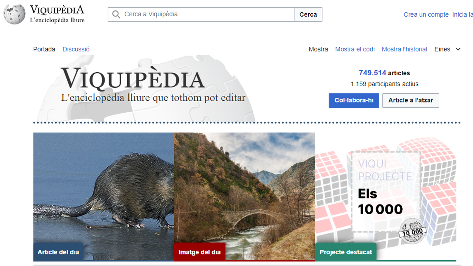 Portada de la Viquipèdia en valencià el 16 d'abril de 2024