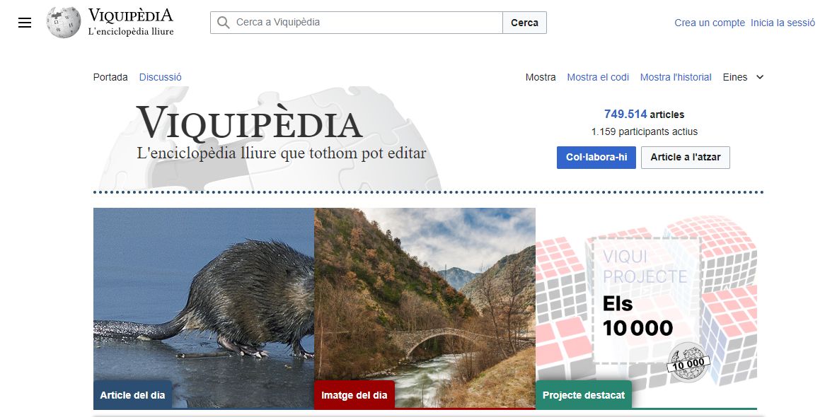 Portada de la Viquipèdia en valencià el 16 d'abril de 2024