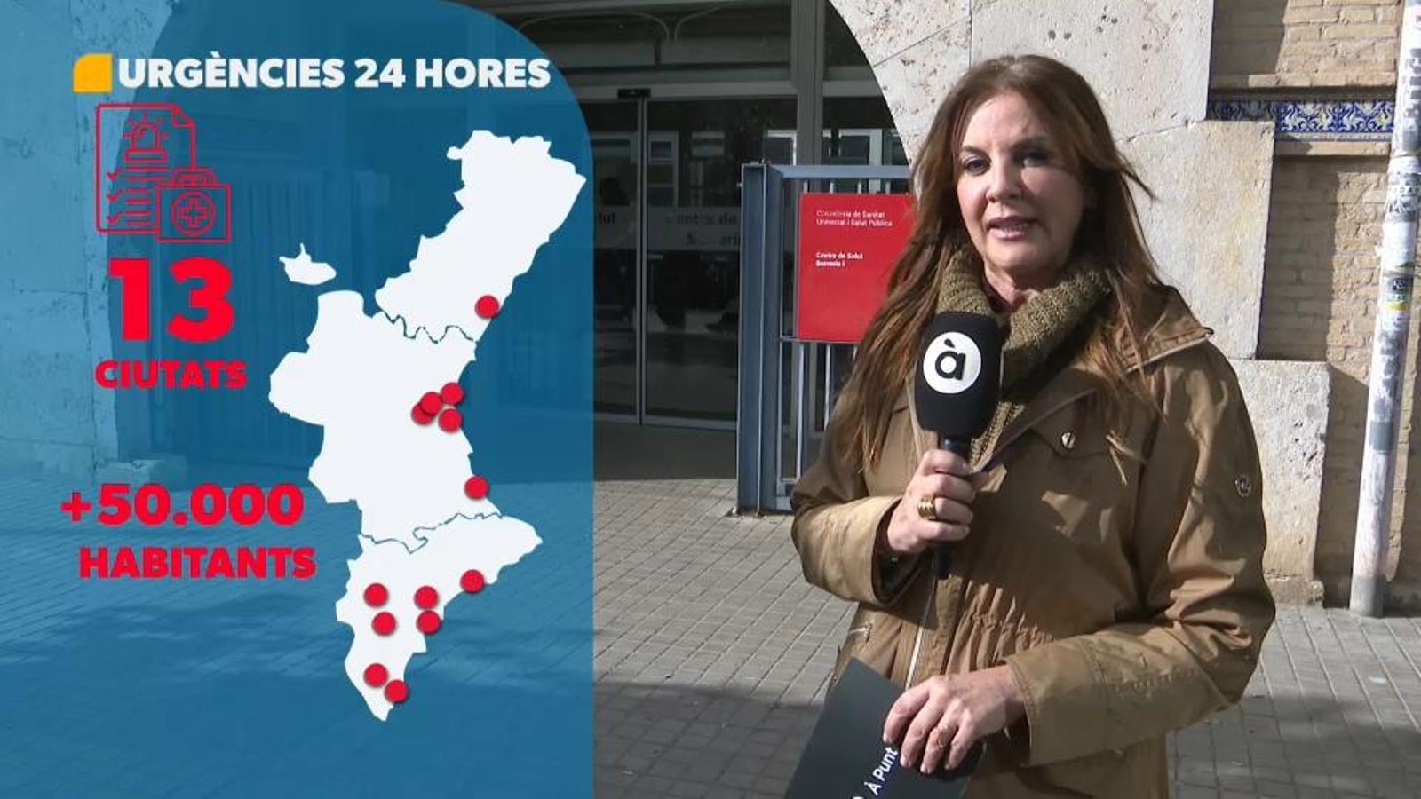 Pérez Llorca vol ampliar els servicis d'urgències a les ciutats amb més població de la Comunitat Valenciana