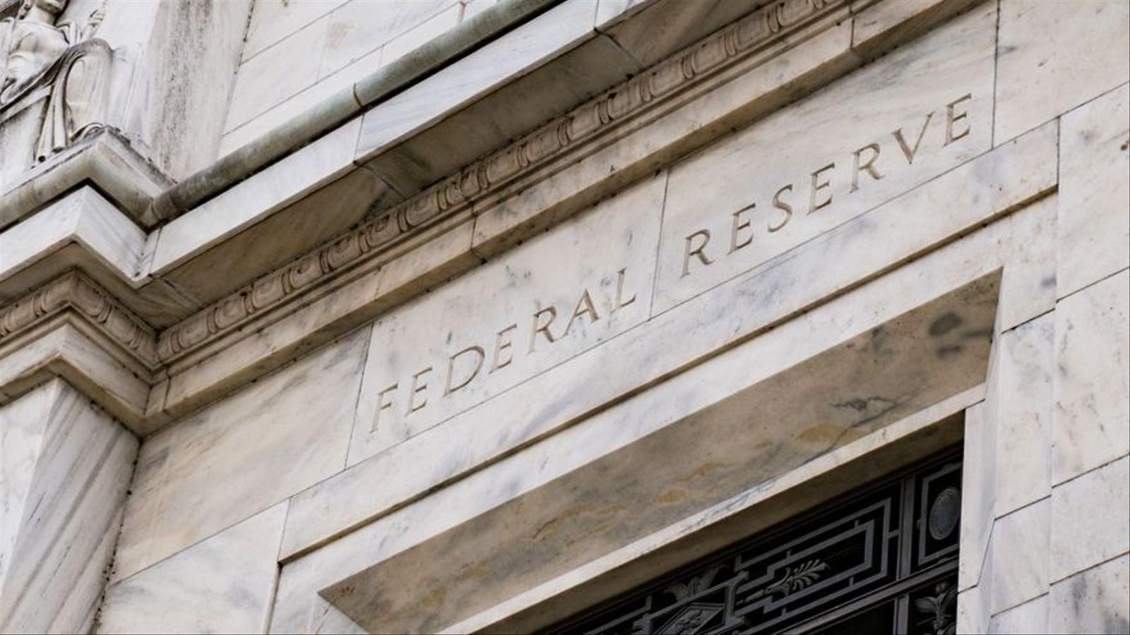 Façana de la Fed a Washington als Estats Units