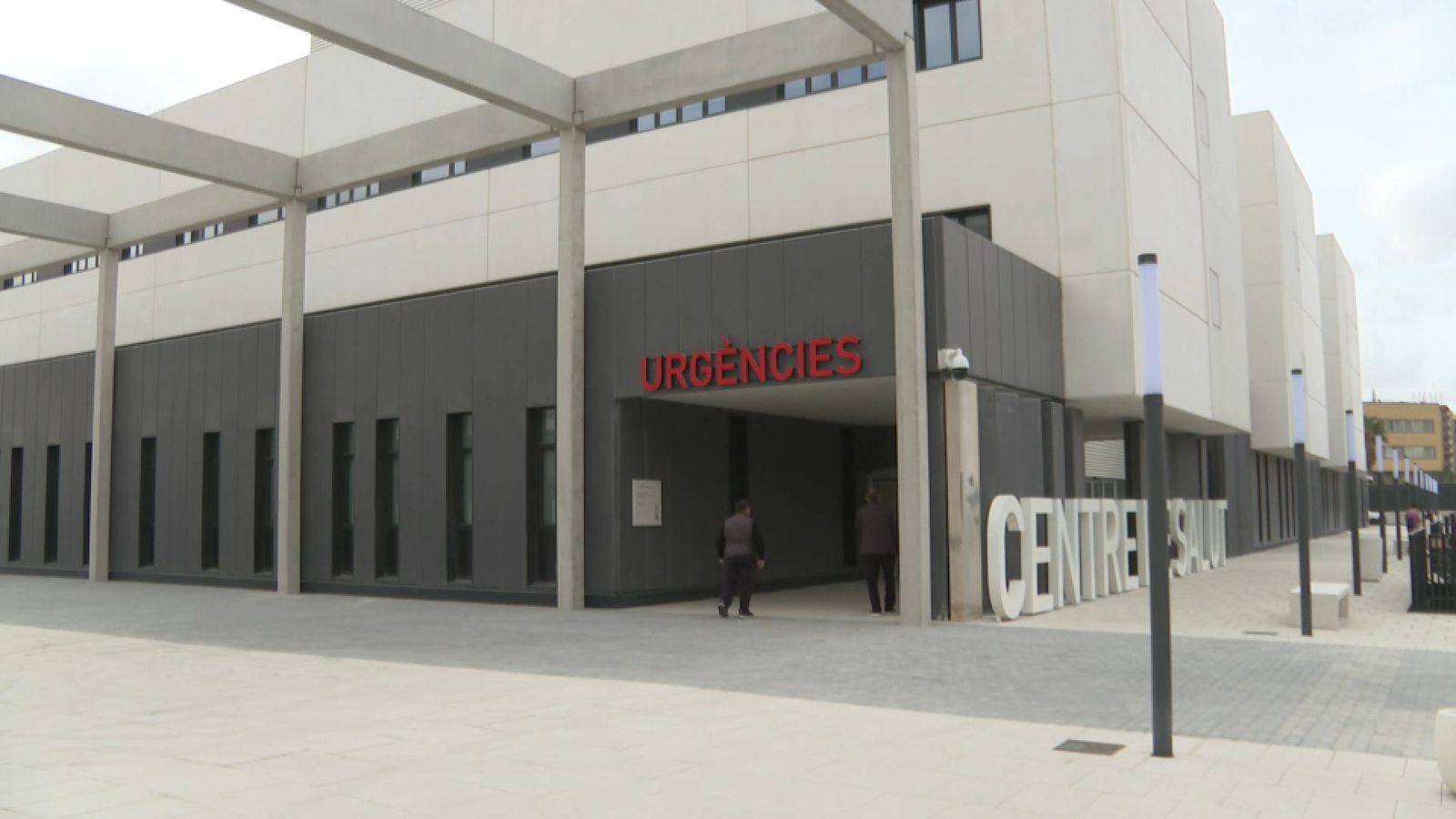 Un centre de salut, en una imatge d'arxiu
