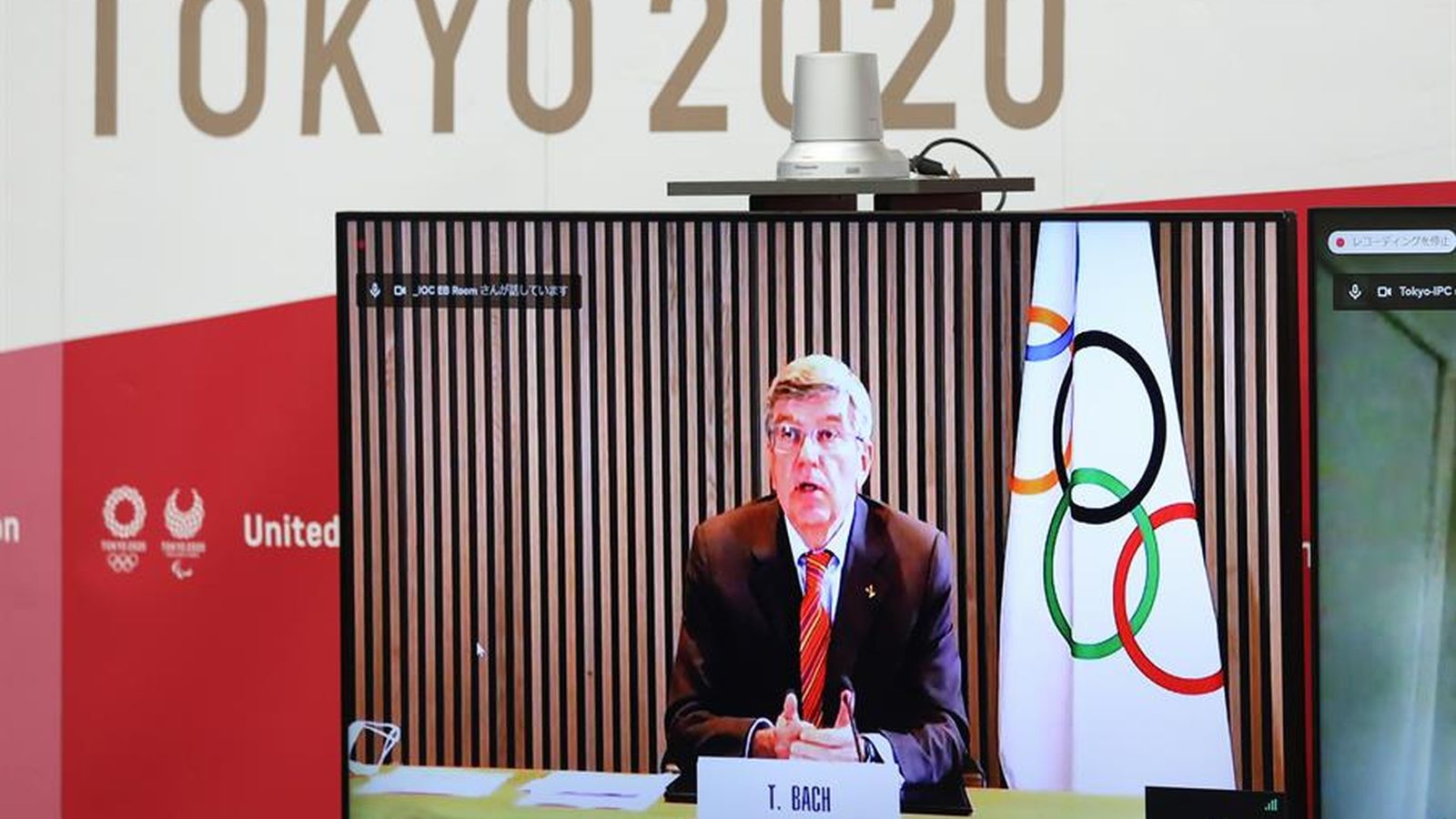 Jocs olímpics Tòquio 2020 /EFE