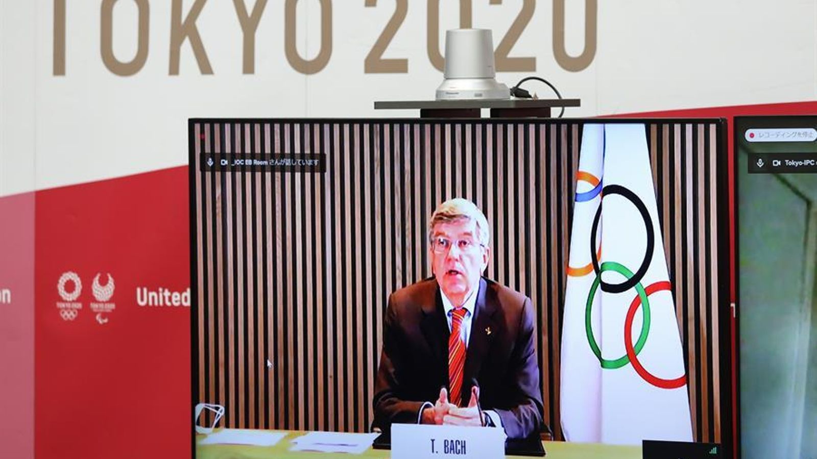 Jocs olímpics Tòquio 2020 /EFE