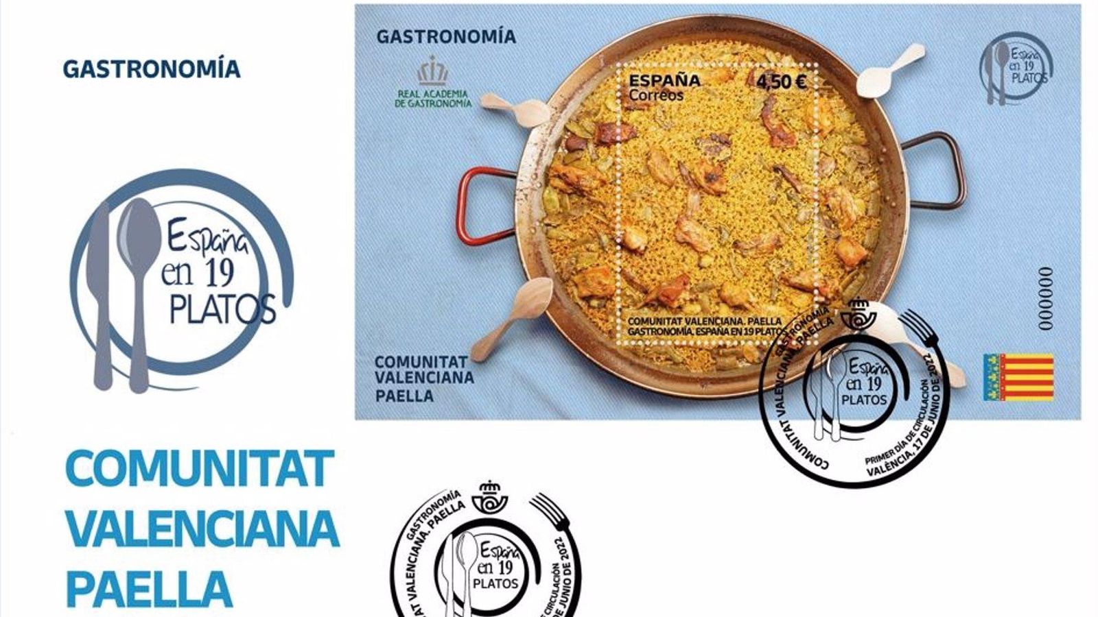 Segell de la paella de la série 'Gastronomia: Espanya en 19 plats'