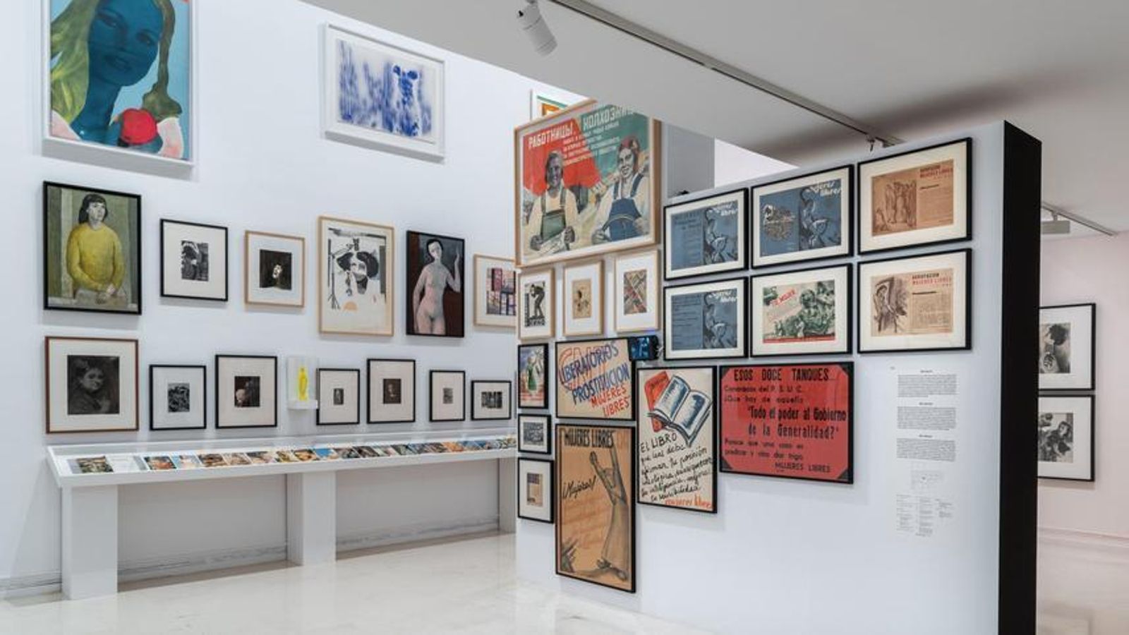 Imatge d'arxiu d'una instal·lació d'art popular de l'IVAM Imatge d'arxiu d'una instal·lació d'art popular de l' IVAM