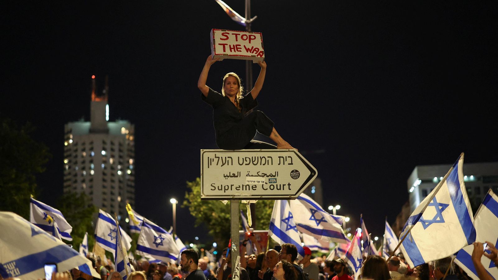 Un grup de manifestants en les protestes de Jerusalem
