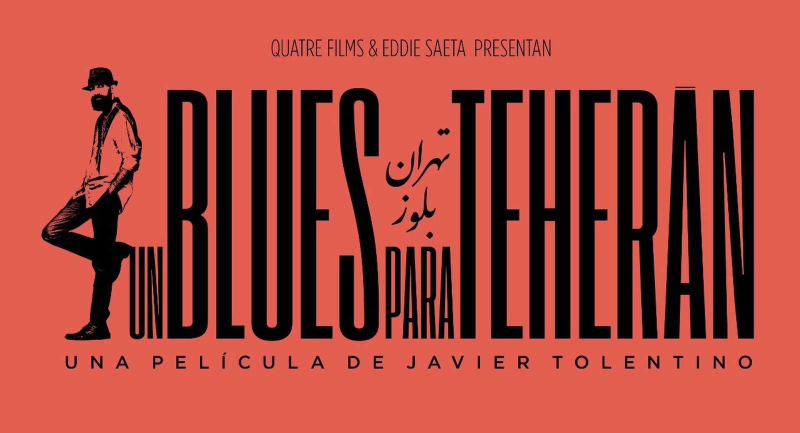 Un blues para Teheran