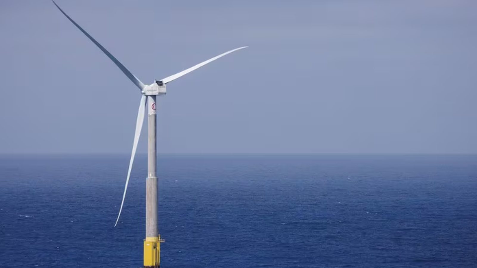 Aerogenerador d'eòlica marina de Siemens Gamesa.